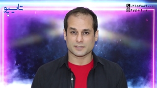 نکات تایپ مقاله