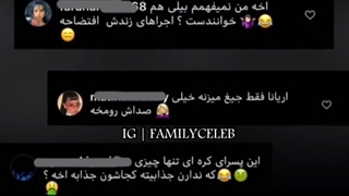 اینجا باید گفت درتون بزارید با عشق