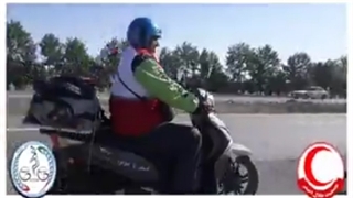 بیست و پنجمین تور ملی اقوام ایرانی