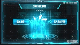 انیمه Swallowed star ☆{ ستاره نابود شده}☆ قسمت 31 با زیرنویس فارسی