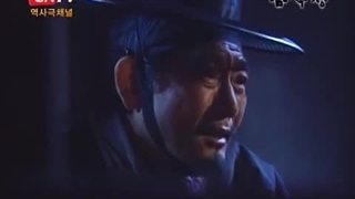 سریال شورش بزرگ قسمت43