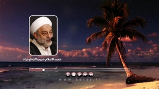 سخاوت و تأثیر آن بر سرنوشت انسان