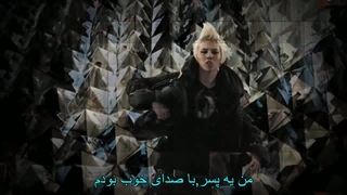 زیرنویس آهنگ A Boy از جی دراگون