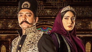 دانلود قسمت هفدهم سریال جیران