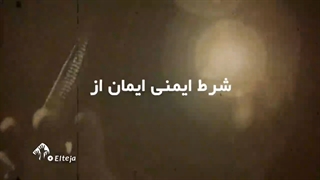 دنیای ترسناک دور از امام ...! و نسخهی امام صادق (ع) برای ما