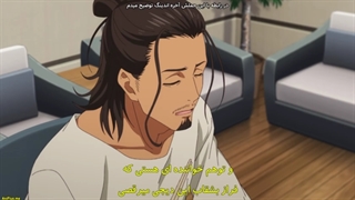 انیمه Paripi Koumei (کومی پایه مهمونیه) قسمت 10 زیرنویس فارسی