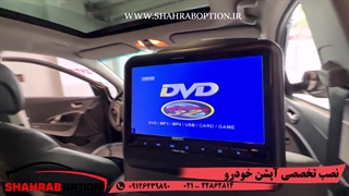 مانیتورپشت صندلی مانیتورپشت سری