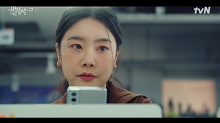 قسمت 13 سریال ستاره های دنباله دار!(!shooting stars)با زیرنویس فارسی کامل+با بازیLee Sung Kyung -Kim Young Dae