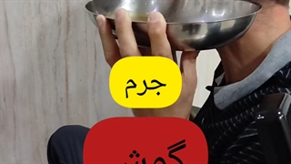علت جرم گوش