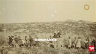 آثار باستانی