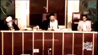 قائم مقام