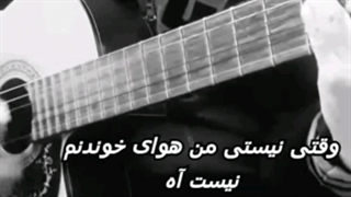 کلیپ عاشقانه کوتاه با آهنگ غمگین