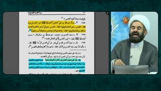 روایات خمس ( حتی خمس معادن ) در معتبرترین کتب شیعه