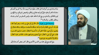 روایت واجب بودن خمس سود کسب و کار در کتاب مصابیح الظلام فی شرح مفاتیح الشرائع (بهبهانی)