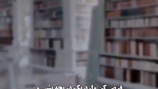 کدومو انتخاب میکنی؟