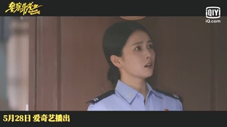 تریلر سریال چینی سرافرازی معمولی ۲۰۲۲ Ordinary Greatness