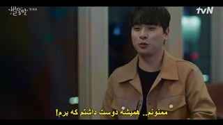 قسمت اول سریال ستاره های  دنباله دار+زیرنویس فارسی چسبیده Shooting Stars 2022  با بازی لی سونگ کیونگ