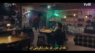 قسمت دوم سریال ستاره های دنباله دار+زیرنویس فارسی چسبیده Shooting Stars 2022 با بازی لی سونگ کیونگ