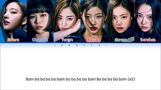 لیریک آهنگ FEARLESS از گروه LE SSERAFIM