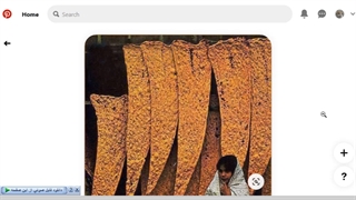 تهران قدیم و اندازه نان