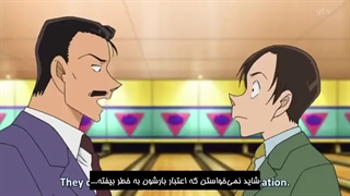 انیمه کاراگاه کونان قسمت 745 با هاردساب فارسی