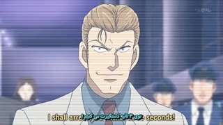 انیمه Magic Kaito Special 2010 قسمت 3 هاردساب فارسی