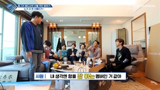 برنامه SJ Returns فصل چهارم قسمت29 با زیرنویس فارسی