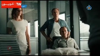 هشدار برای کبری 11 (هشدار عروس)