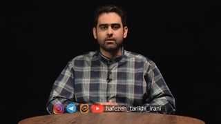 14010315: حافظه تاریخی - چرا جمهوری اسلامی سقوط نمیکند؟