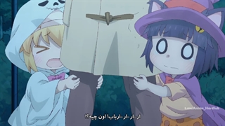 انیمه Shachiku-san wa Youjo Yuurei ni Iyasaretai انیمه شاچیکو-سان میخواد توسط یه روح شفا پیدا کنه قسمت ۹ با زیر نویس فارسی