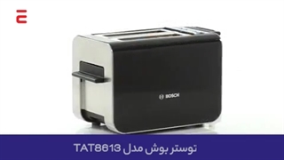 بررسی کلی توستر نان مدل TAT8613