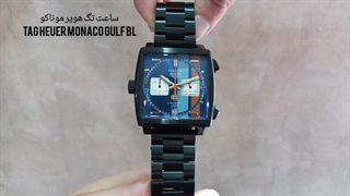 ساعت تگ هویر موناکو Tag Heuer Monaco Gulf BL