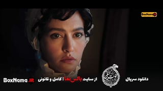 دانلود سریال نوبت لیلی لادن مستوفی مریلا زارعی پردیس احمدیه (تیزر 9 نوبت لیلی) پوسیدگی دندان
