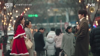 سریال پیوند با بازی یو جین گو و مون گا یونگ پخش از ۱۶ خرداد