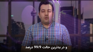 سئو تکنیکال چیست؟ و مهمترین نکاتی که باید در موردش بدانیم