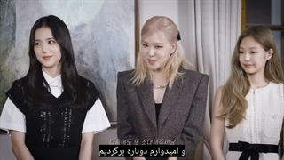 مصاحبه بلک پینک با سفارت بریتانیا با زیرنویس فارسی چسبیده | 26 مدافع محیط زیست BLACKPINK interview British embassy for COP26