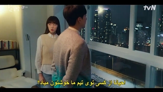 قسمت هشتم سریال ستاره های دنباله دار+زیرنویس فارسی چسبیده Shooting Stars 2022 با بازی لی سونگ کیونگ