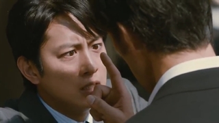 فیلم سینمایی ژاپنی جنایاتی که پیوند می زند The crimes that bind 2018