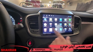 رادارنقطه کورودوربین360سورنتو