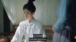 سریال چینی لطفا مرا دنبال نکنید  فصل ۲ قسمت ۱ زیرنویس چسبیده فارسی