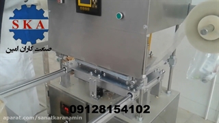 دستگاه سیل وکیوم ساندویچ کلاپ