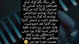 مههههههم راجبه الایژا :)