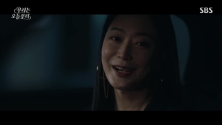 سریال ووری پاکدامن+قسمت3+زیرنویس فارسی چسبیده Woori The V 2022  با بازی ایم سو هیانگ و سونگ هون-720p