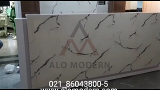 بازسازی درمانگاه شبانه روزی