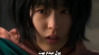 میکس صدای جادو