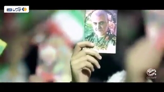 سرود سلام فرمانده در لارستان استان فارس