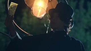 میکس سریال صدای جادو