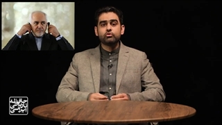 14010318: حافظه تاریخی - بایدن هم پاسخ ظریف را داد؛ اول میدان، سپس دیپلماسی