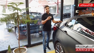 ترمیم کاور آریزو 6 در اتوخسروانی