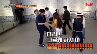 قسمت دوازدهم فصل سوم برنامه کره ای حس ششم the sixth sense 2022با زیرنویس فارسی